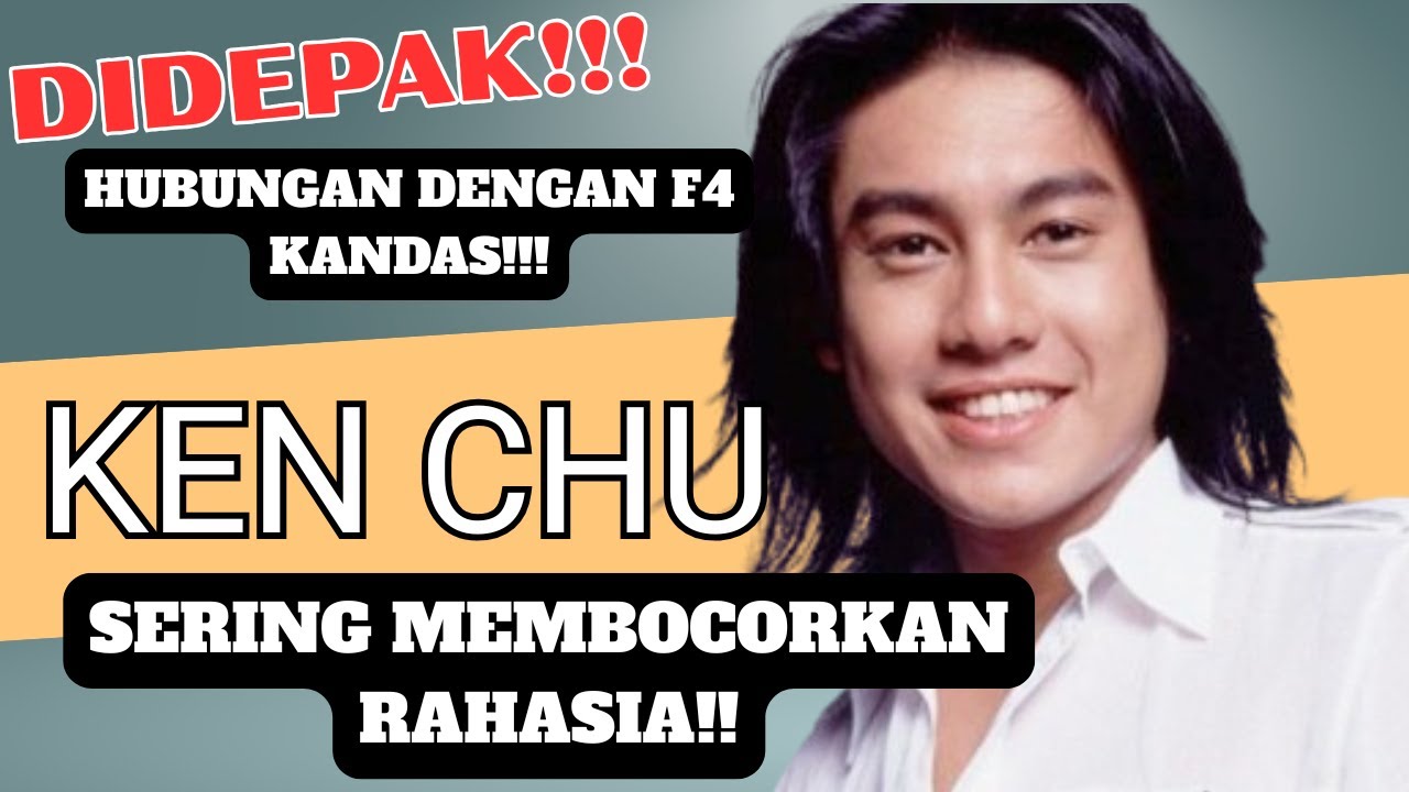 Ken Chu, menangis saat konser!! Dikeluarkan dari F4 atau mengundurkan diri?!