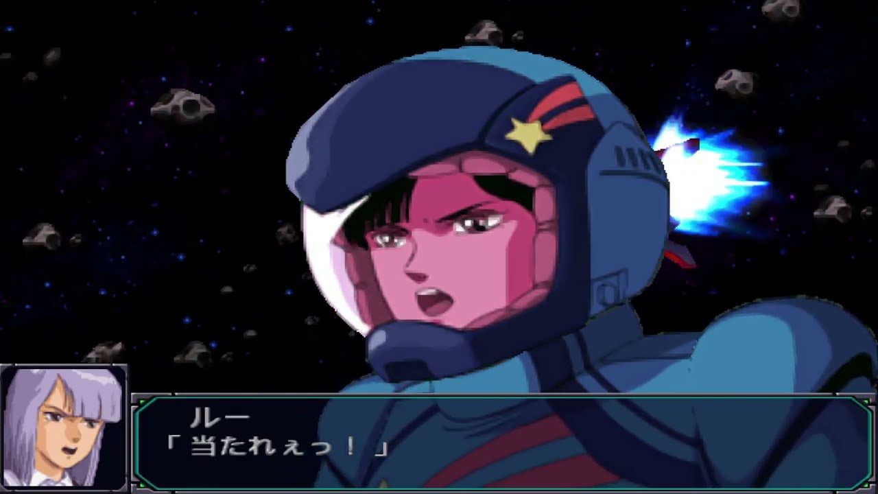 第１話：追撃者 Pursuer / / Super Robot Wars MX