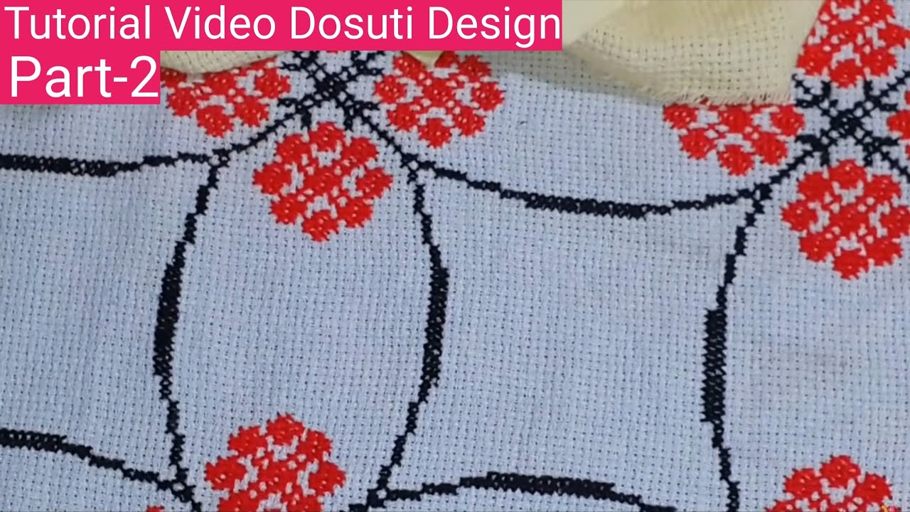 Beautiful dosuti design part 2 l Embroidery design l Bed sheets design