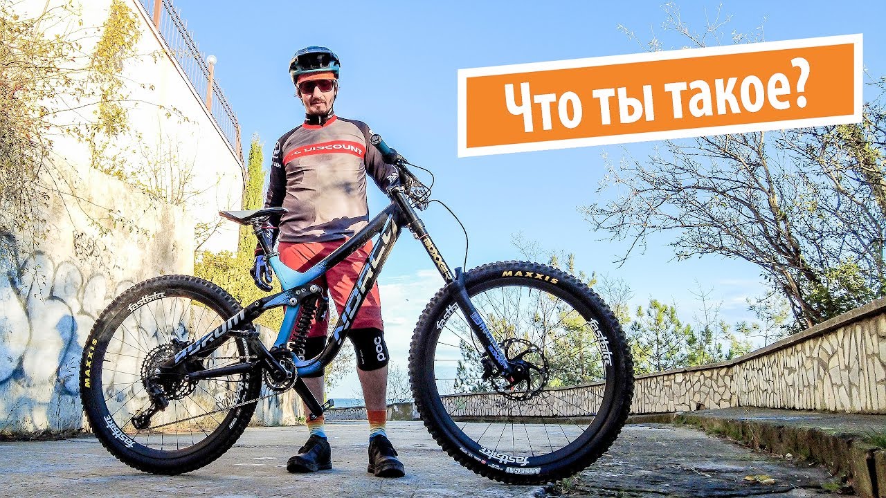 DH + Кросс-кантри = DHаntry