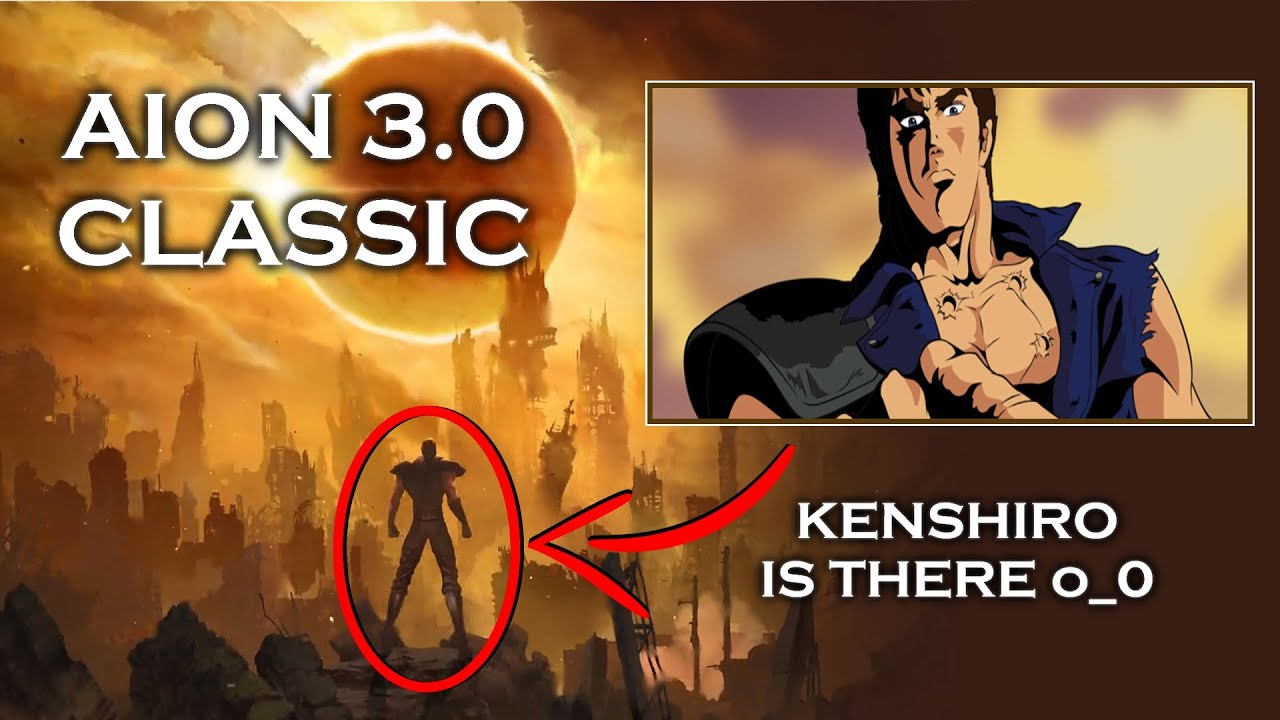AION Classic 3.0 Корея | Кен из манги Fist of The North Star на экране входа в игру