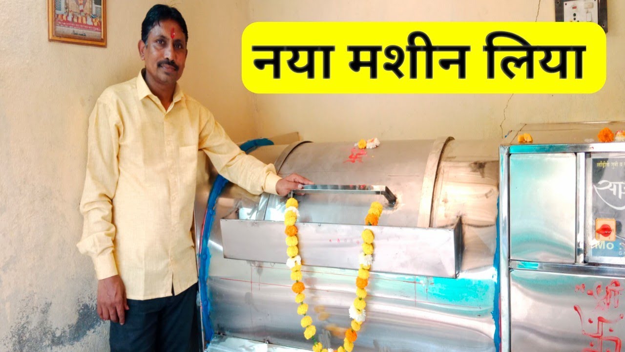 Commercial Washing Machine set /laundry masin/ industrial laundry masin / washing prosess /