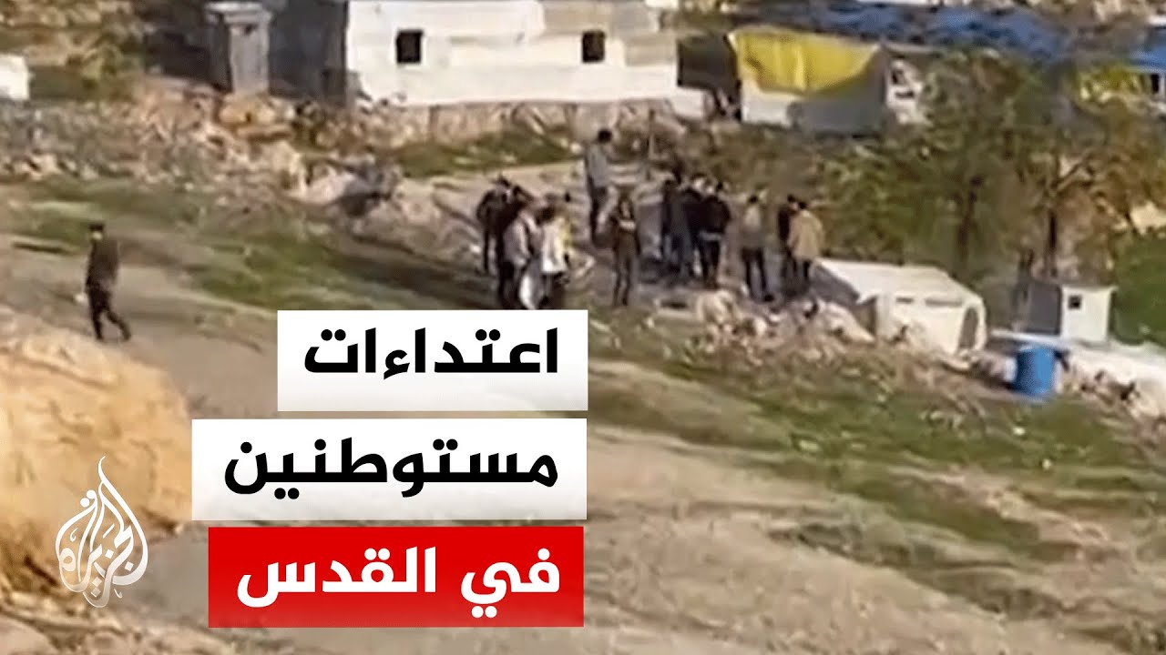 معاناة المزارعين والمدرسين الفلسطينيين من آثار البؤرة الاستيطانية شمال قرية المالح