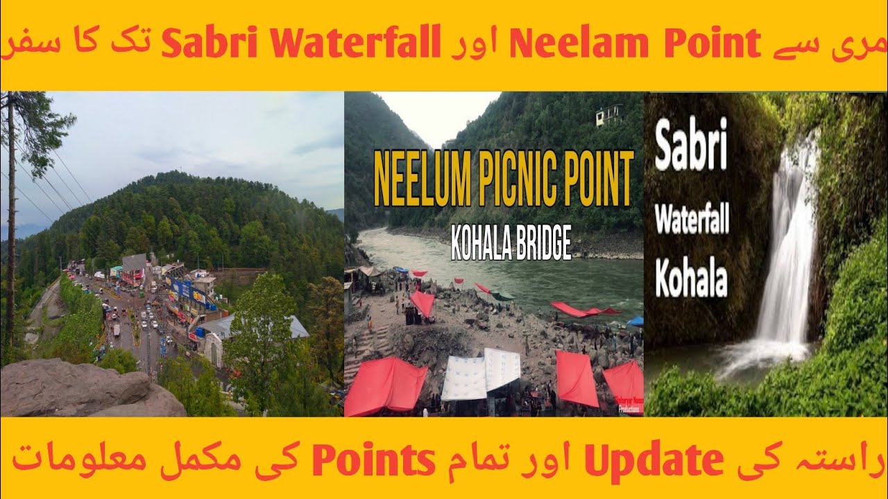Murree to nelum point Azad kashmir Road trip....13-05-2024...🇵🇰🇵🇰🇵🇰...🔥🔥🔥💯💯💯