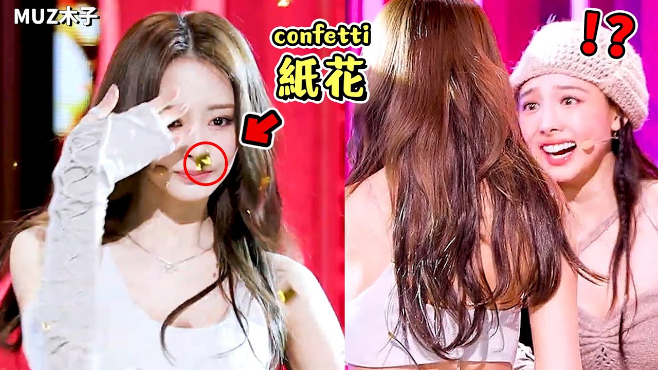 When Tzuyu accidentally eats confetti (Nayeon's reaction)