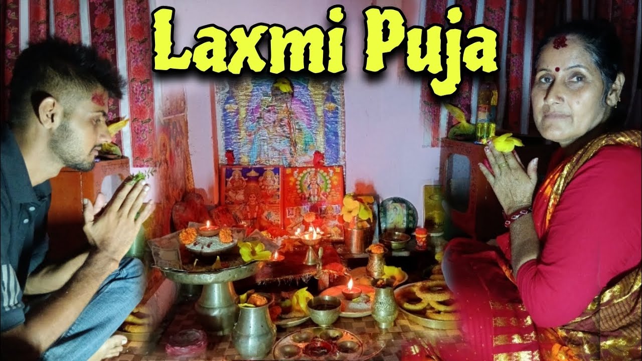 घरमा लक्ष्मी भित्राइयाे 🥰 Happy Laxmi Puja🙏❤️‍🩹 Tihar Special Vlog ||Sagar Vlog|| @SagarVlog-S 