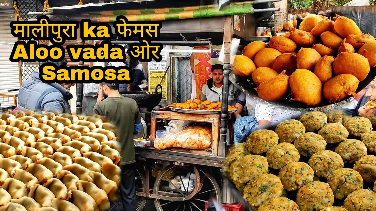 Famous Aloo vada samosa😋 | मालीपुरा | Recipe | Ujjain | street style | khana dikhana |