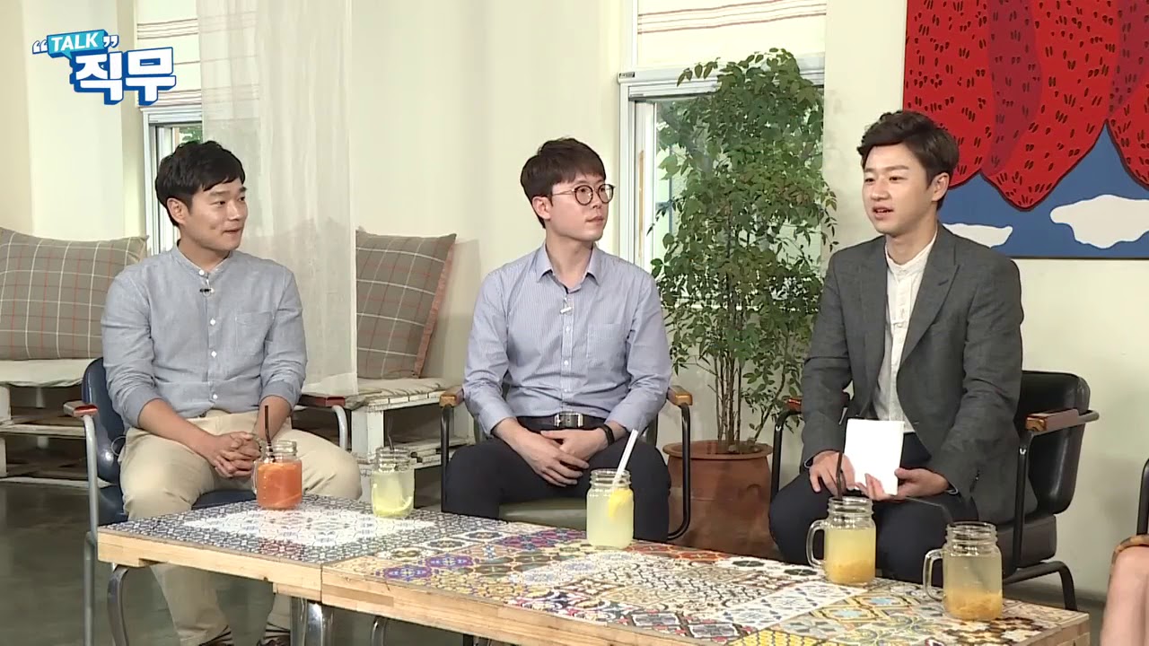 삼성디스플레이 '직무 Talk' (영업마케팅, 경영지원)