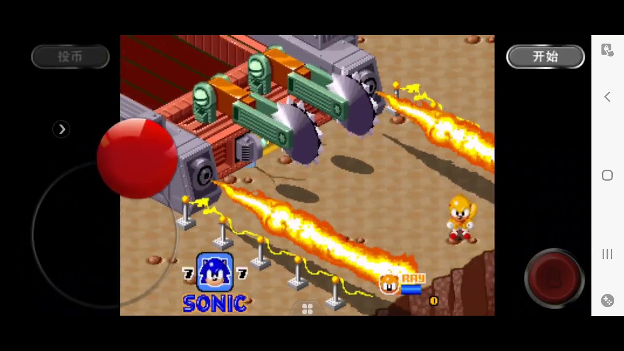sega sonic (2 player)