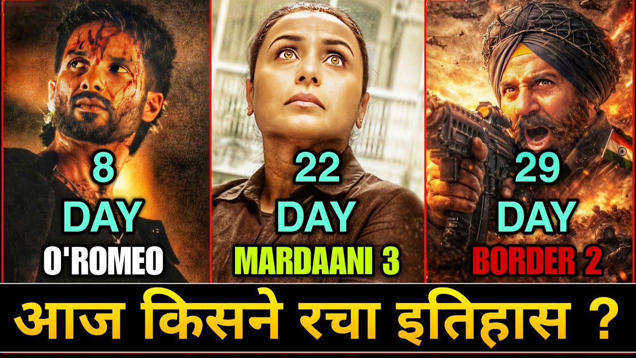 O Romeo Box Office Collection Day 8, O Romeo Day 7 Collection, Border 2 vs Mardaani 3 Collection