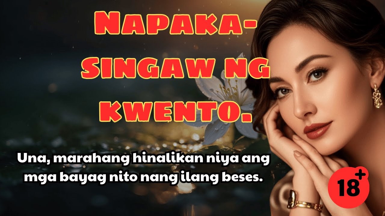 Sa palayan nagsimula