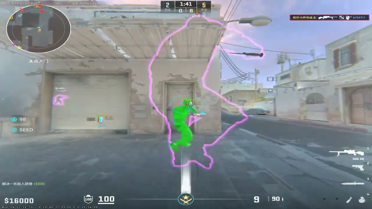 Fatality Semi rage not hvh！