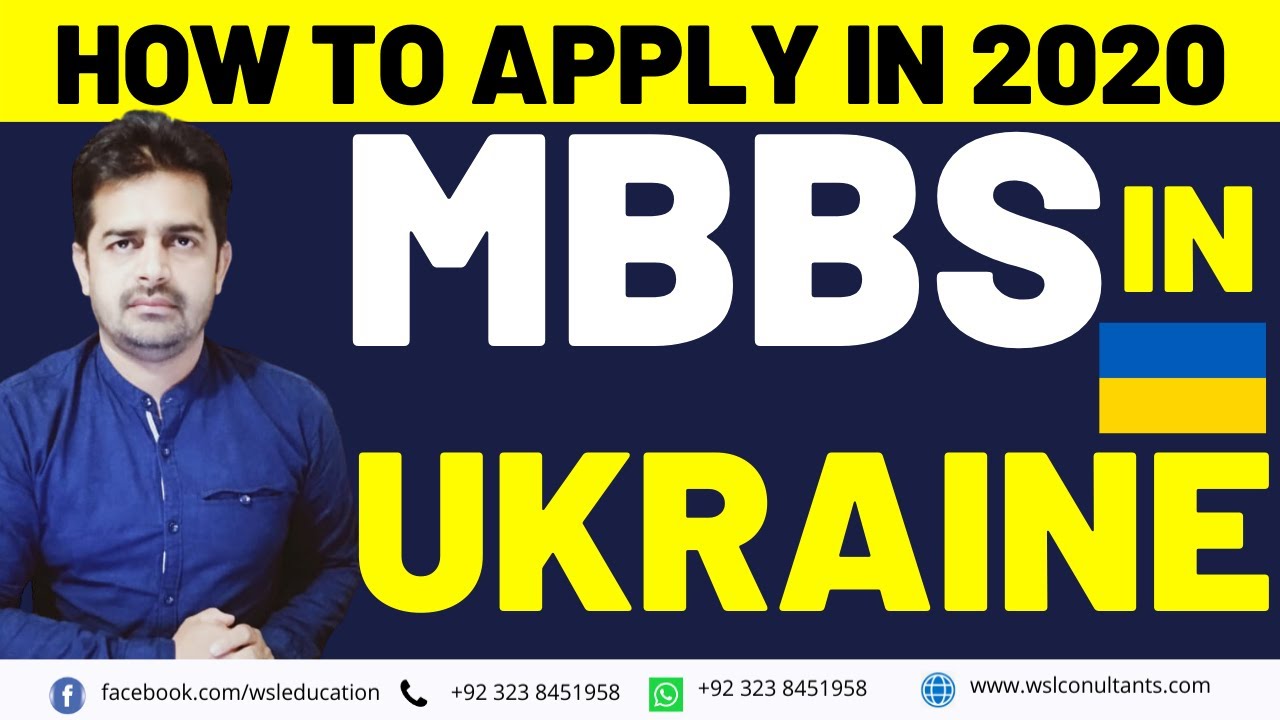 MBBS in Ukraine | How To Apply for MBBS in Ukraine | Study in Ukraine