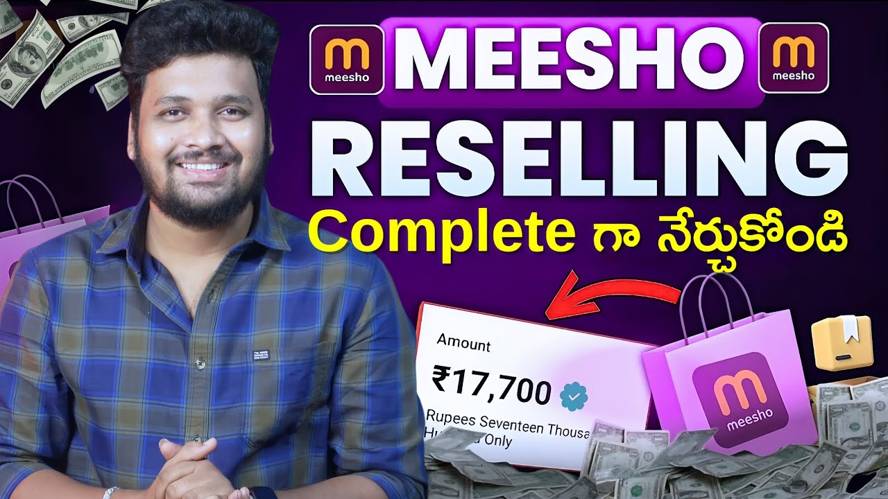 How to Start Meesho Reselling Business in 2025 | Meesho Reselling Course