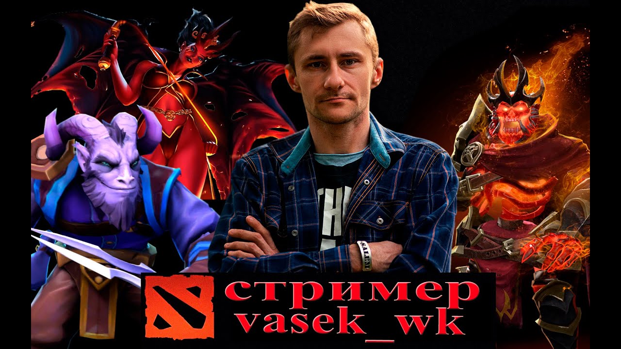 Я учу алл пик, потом рейтинг