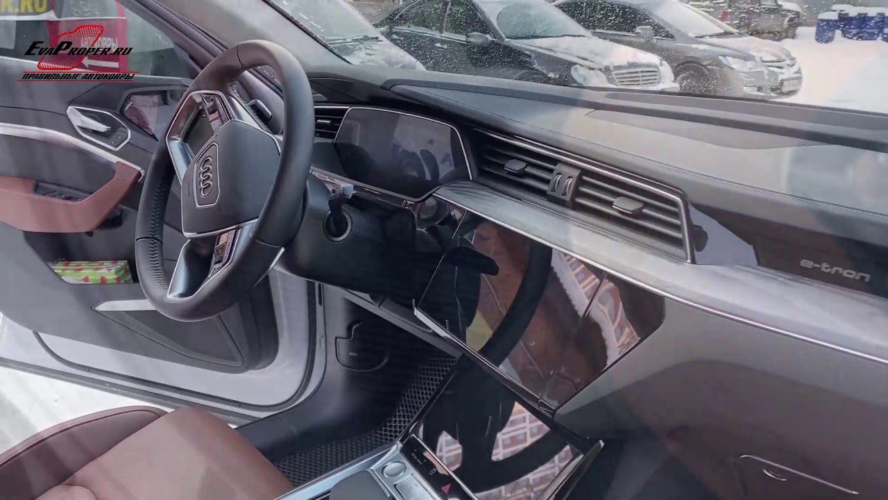 Audi E-Tron: салонные ковры Black Edition