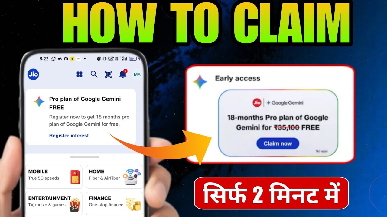 Как получить бесплатный Jio Google Gemini Pro | Как получить Google Gemini Pro в приложении Jio