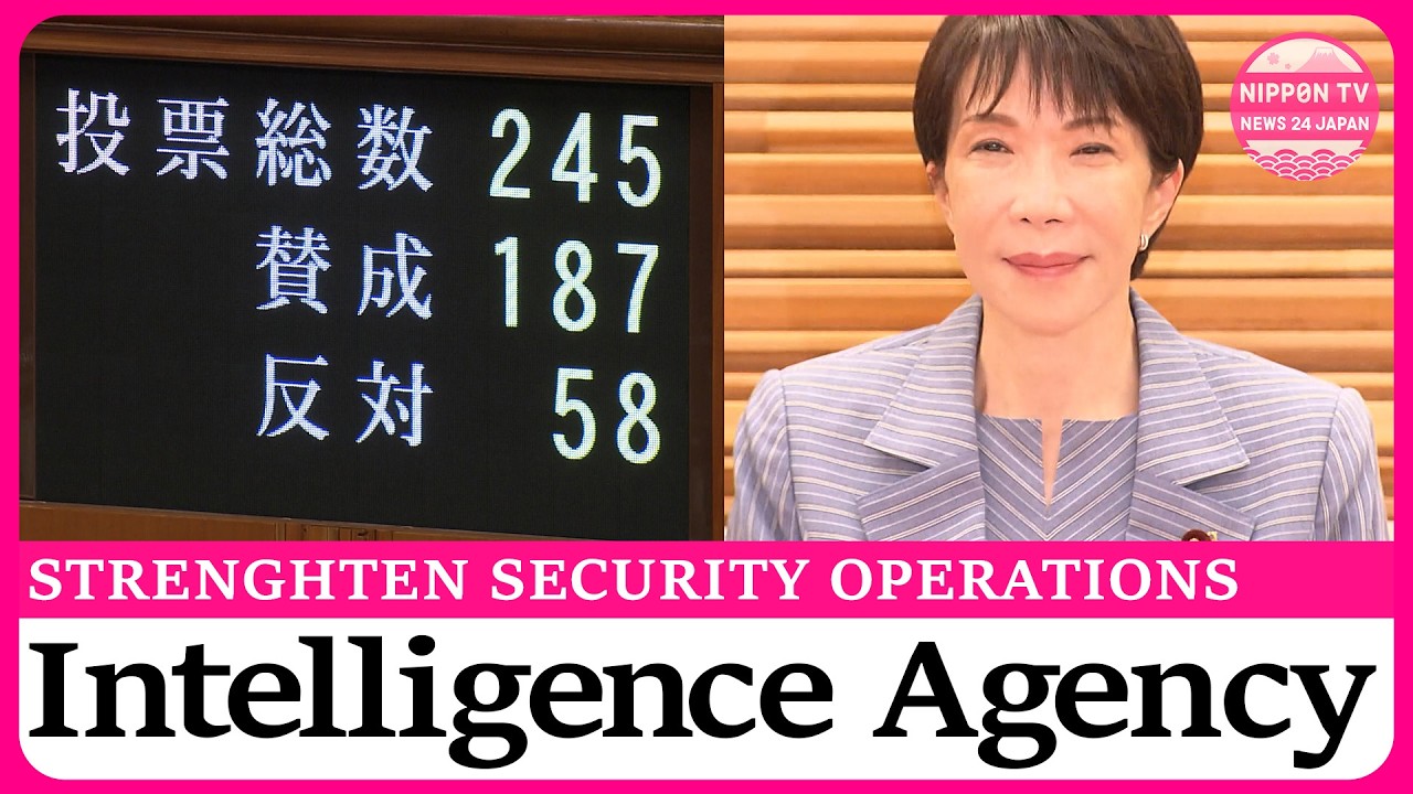Japan passes bill to establish National Intelligence Agency