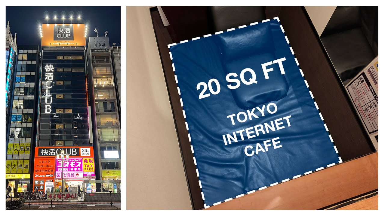 🇯🇵 Living in 20 SQ FT Internet Cafe | 快活 Kaikatsu Club Tokyo