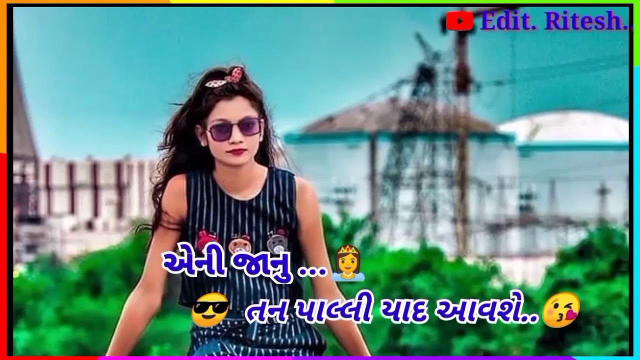 vipul Patel New Timli.stutas 2021