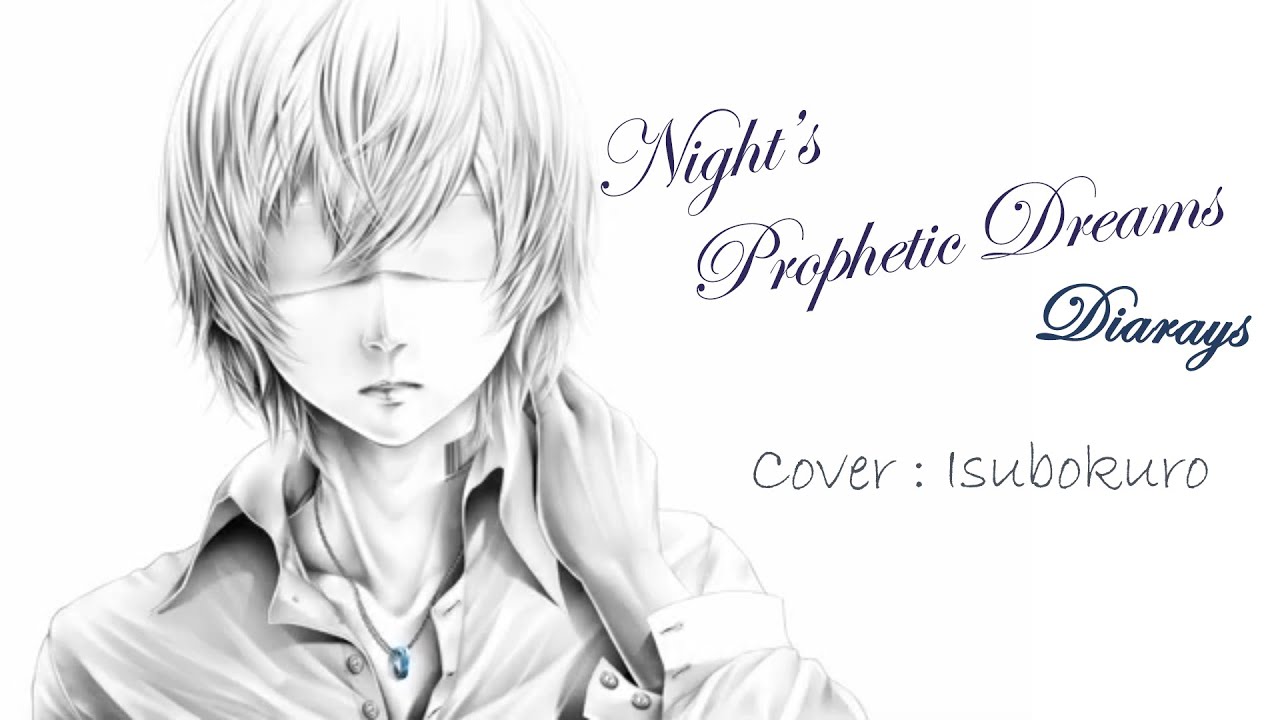 Night&rsquo;s Prophetic Dreams / Diarays - Cover : Isubokuro