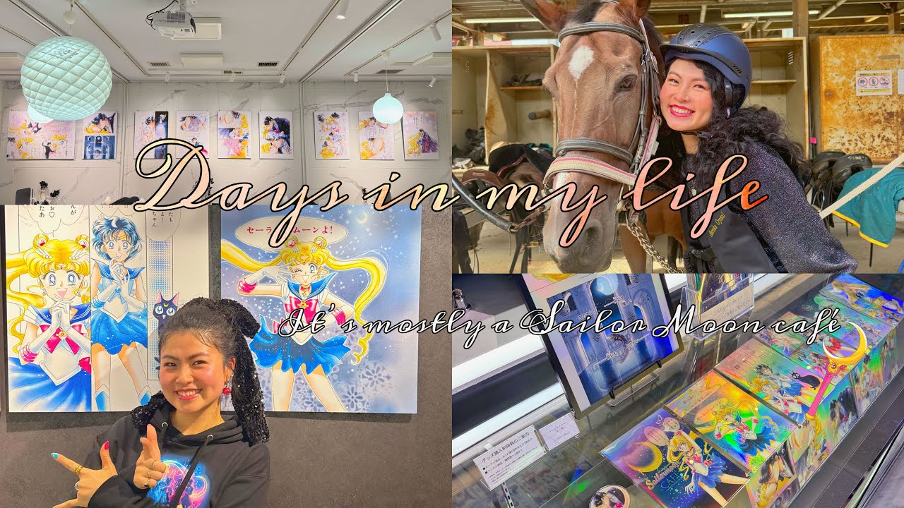 日常vlog❣️ほとんどセーラームーンカフェ🤭🌙🩷✨