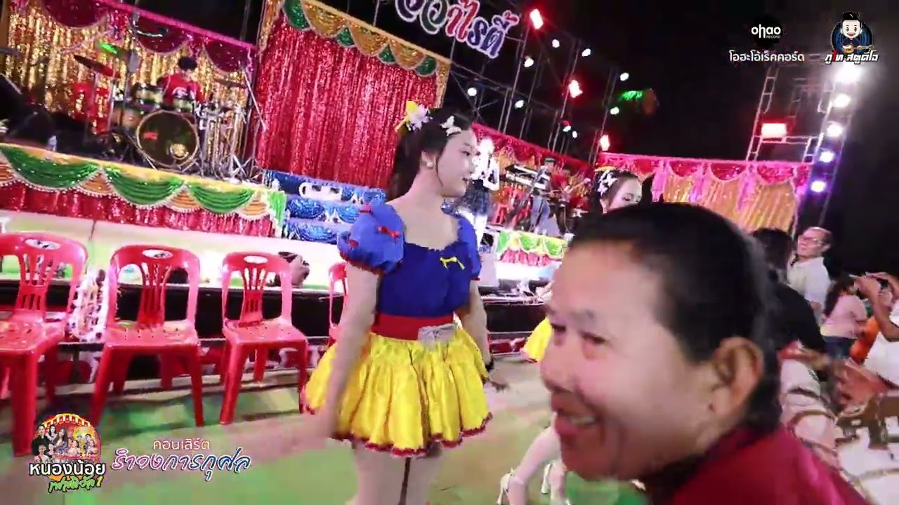 เต้ย ยาวๆ  เนย ญาดา x ข้าวเหนียววาไรตี้ 2026 EP.2