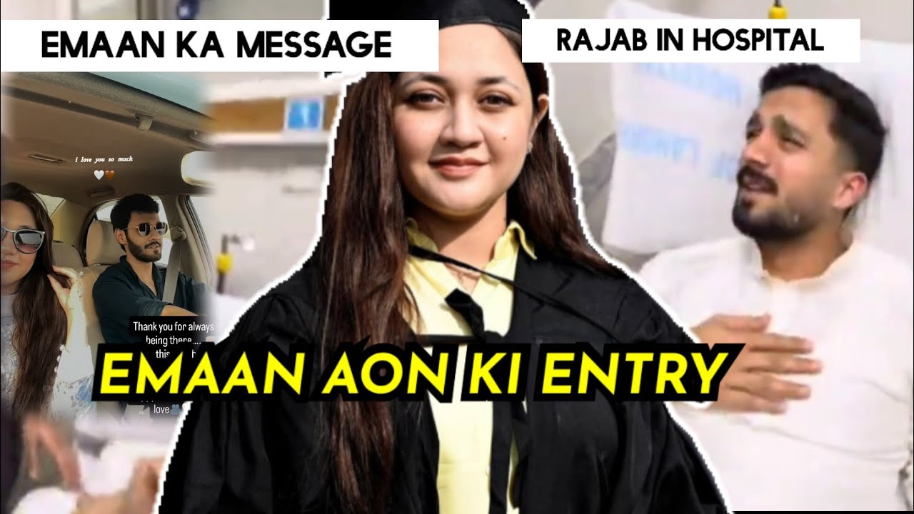 EMAN ki Aon k saath entry❗_ eman rajab SULAH🤲