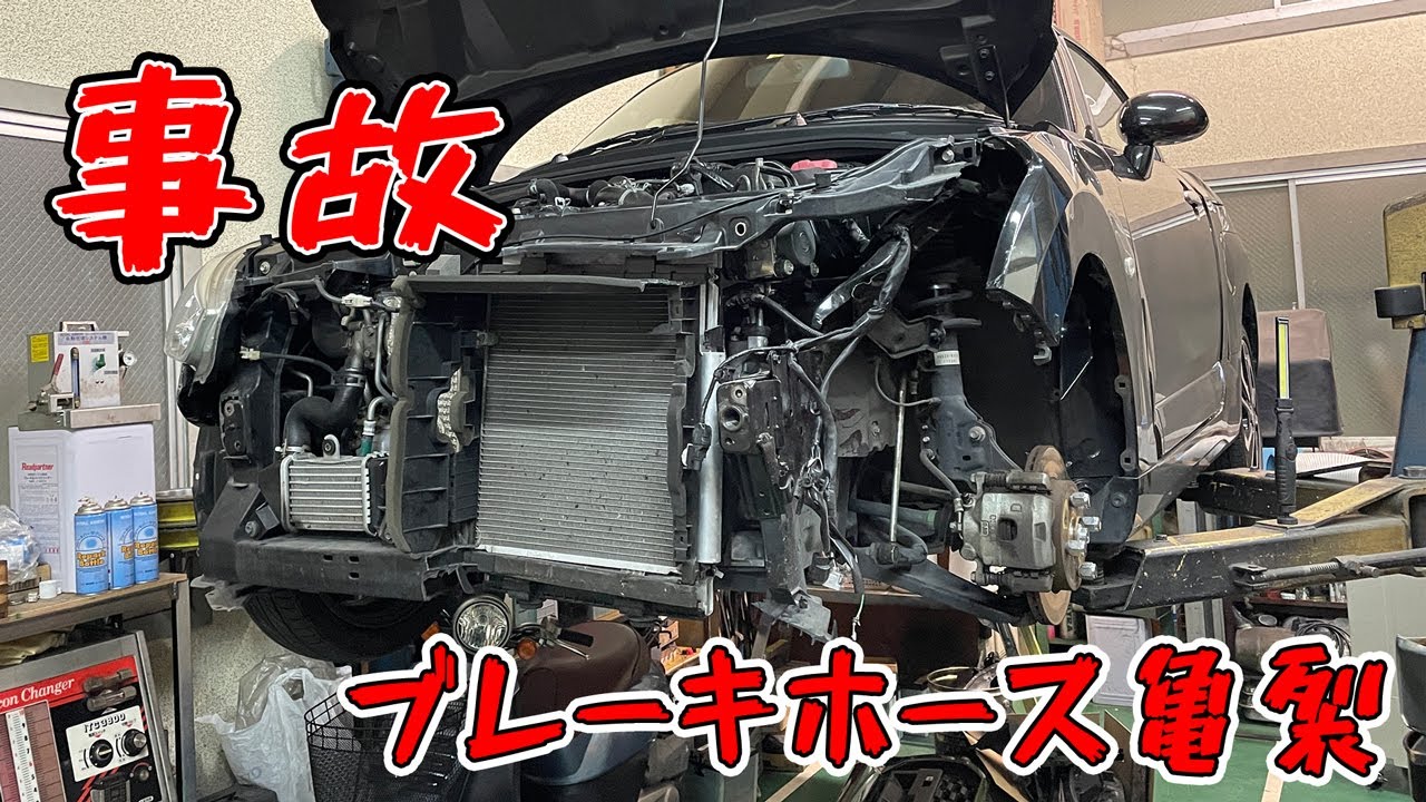 ダイハツコペンのブレーキホース交換　一つ間違えると危険なので正しい交換方法をプロ整備士が教えます