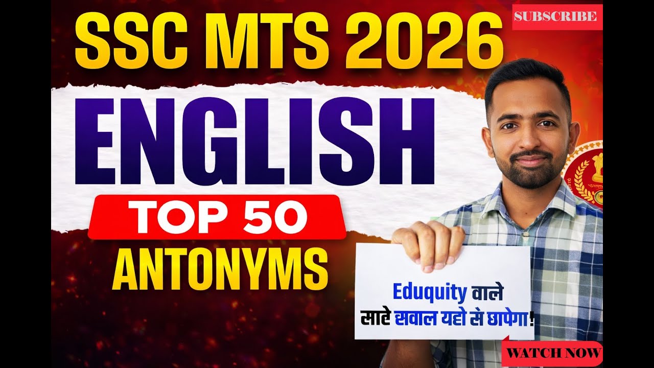 SSC MTS 2026 English Descriptive | Importance of Education  Most Expected Question TOP MOST ANTONYMS