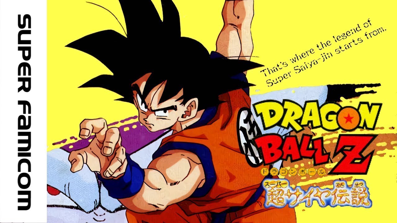 Impressions : DRAGON BALL Z SUPER SAYAN DENSETSU sur SUPER FAMICOM