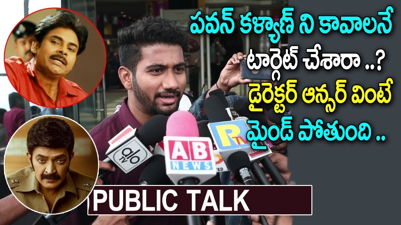 Director Prasanth Varma Hungama At #KalkiPublicTalk | Rajasekhar | i5 Network