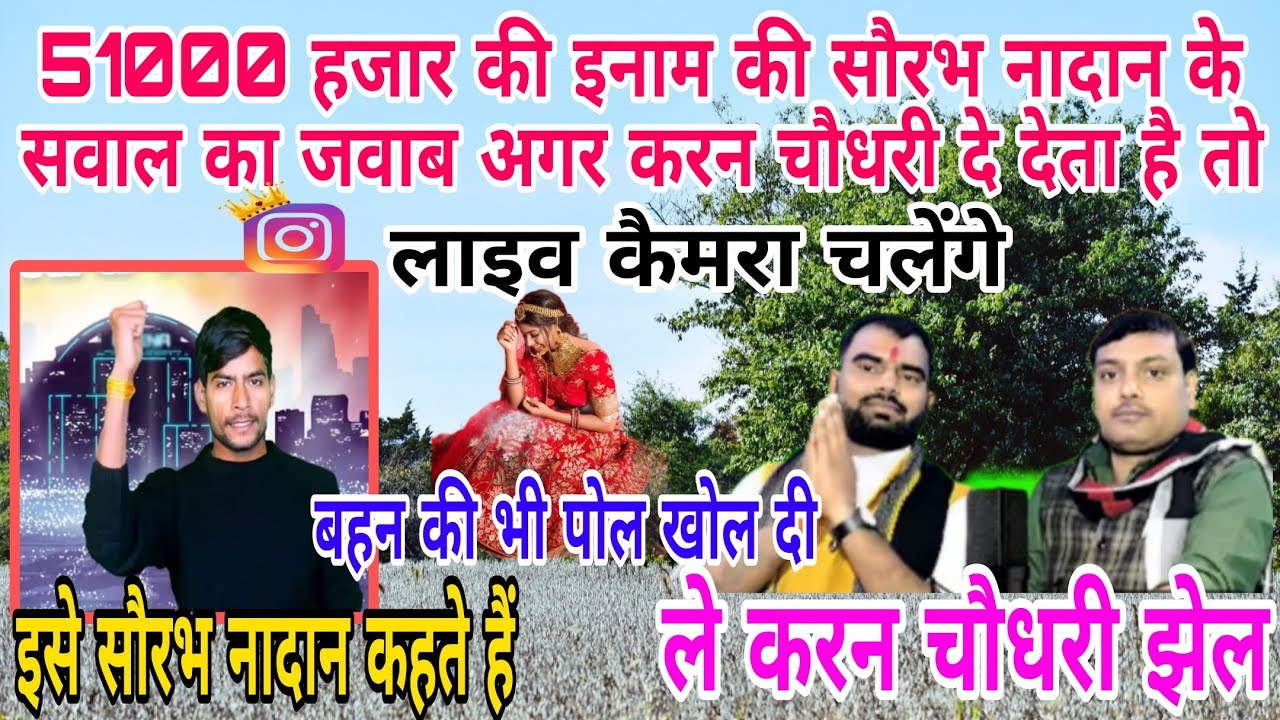 #51000_हजार