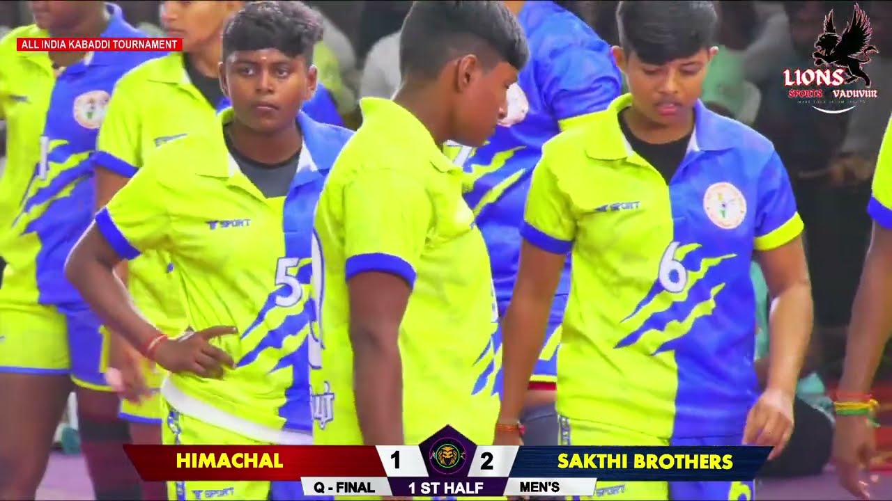 QF  ||  SAKTHI BROTHERS   vs  HIMACHAL PRADESH  ||  ''A'' GRADE KABADDI MATCH @oddanchatram.