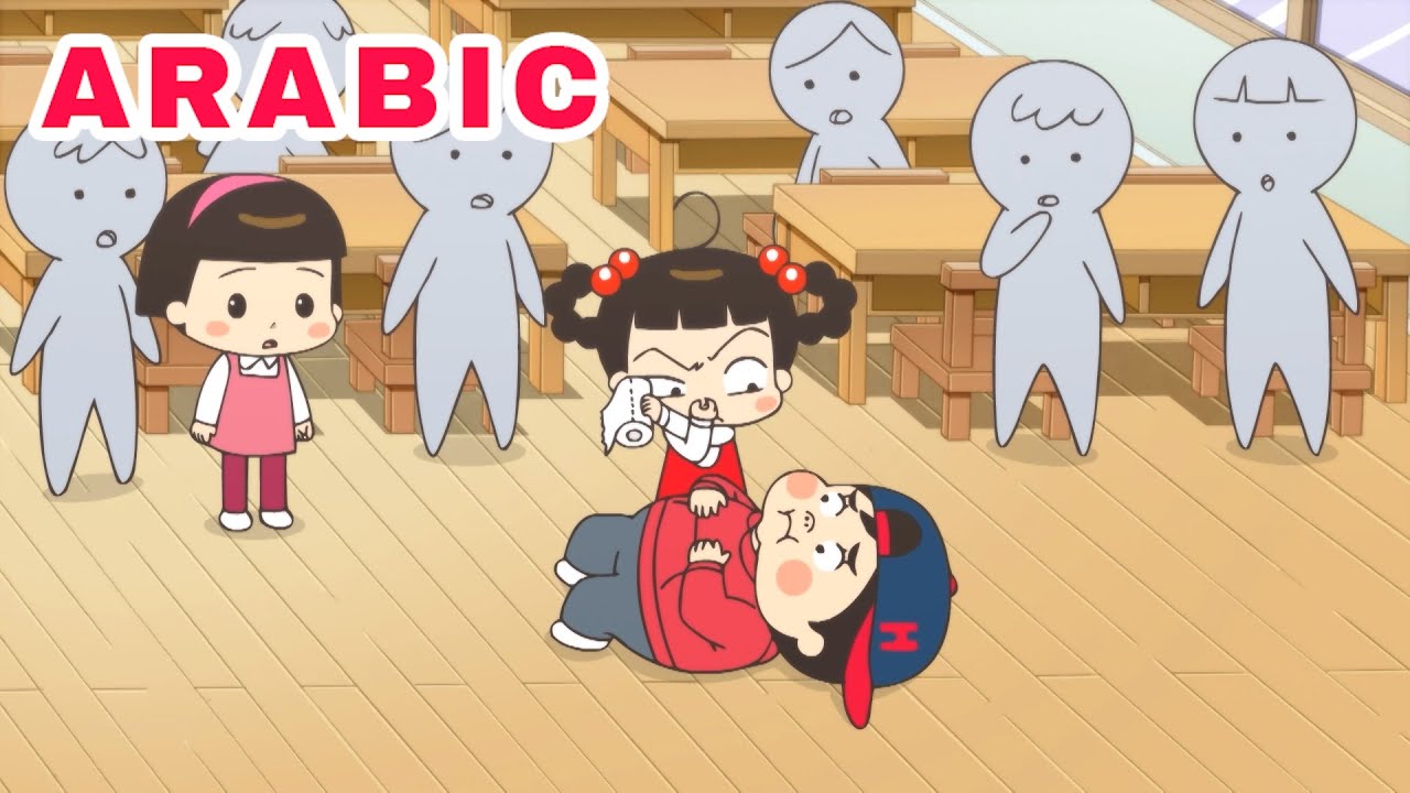 طريقة علاج مجنونة / Hello Jadoo Arabic
