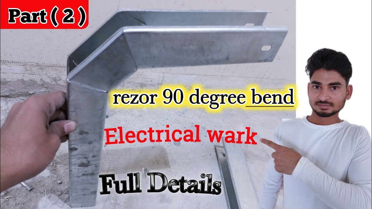 Part ( 2 ) How to cut Cable Trunking || electrical cable tray cutting formula || cable tray 90 bend