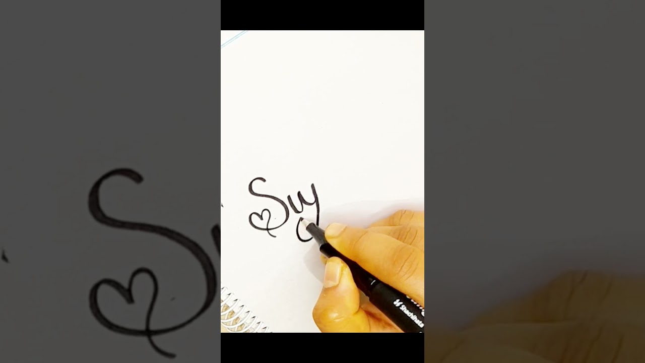 "Siya" Cursive Handwriting 