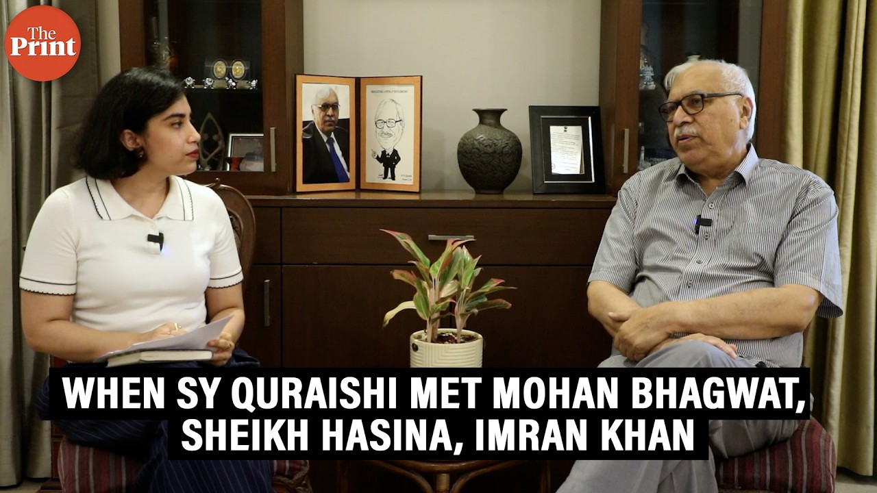 'Mohan Bhagwat wants to liberalise RSS', says former CEC SY Quraishi