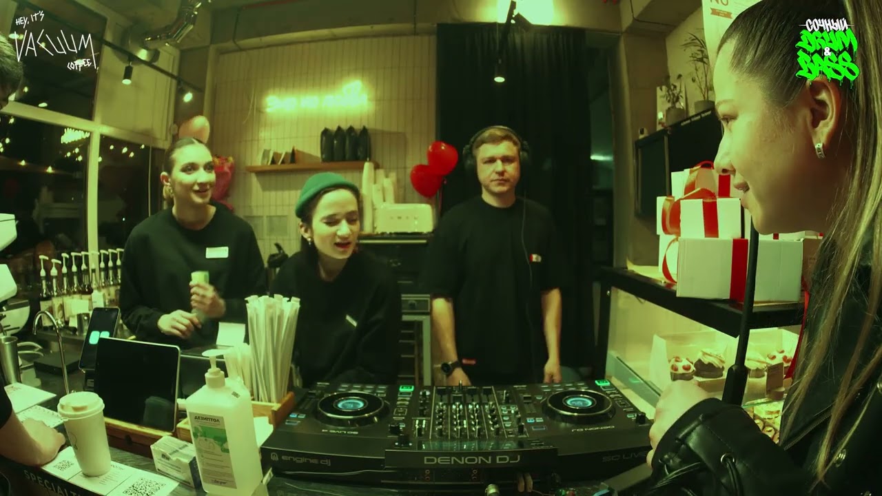 Сочный Drum & Bass: Special | SPONSOR @ Vacuum coffee