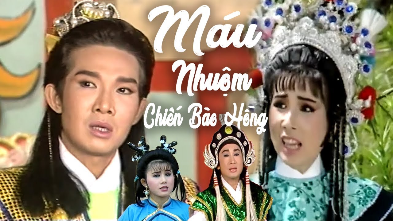 Cải Lương Xưa | Máu Nhuộm Chiến Bào Hồng - Vũ Linh Phượng Mai | cải lương hồ quảng tuồng cổ 1975