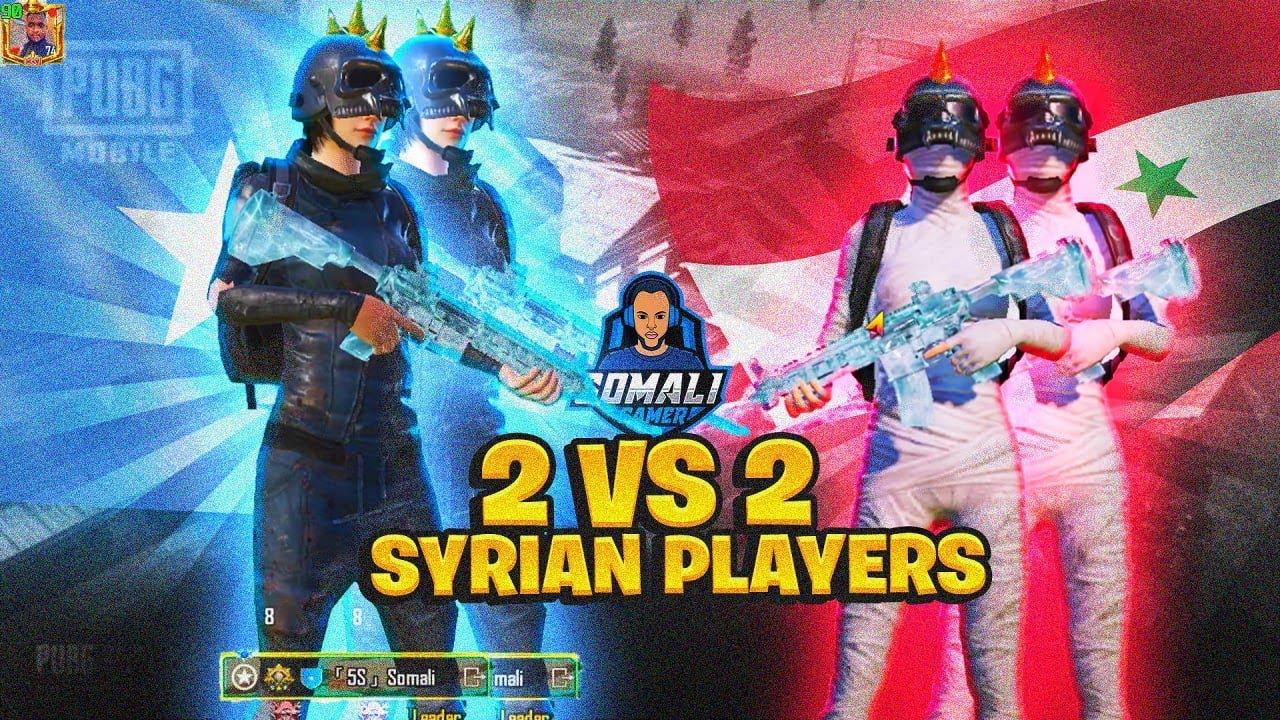 2 VS 2 SYRIAN PLAYERS  | PUBG MOBILE