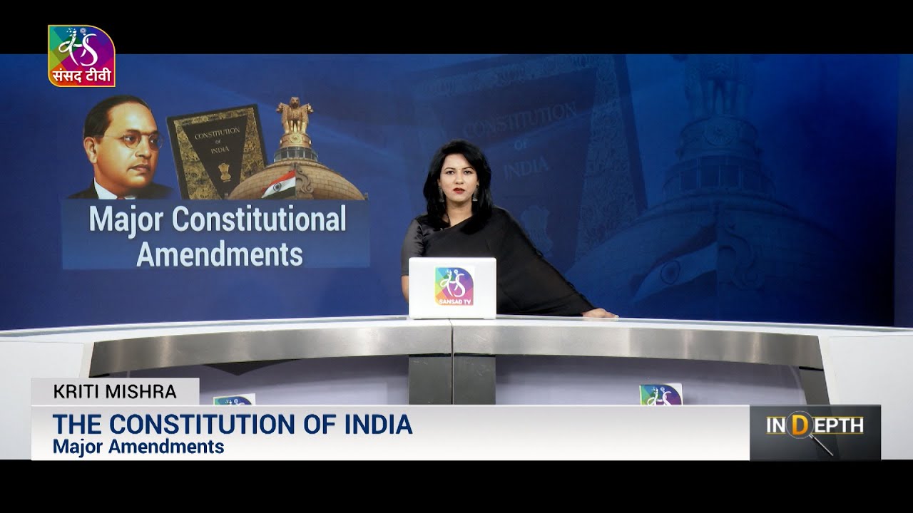 In Depth: Major Constitutional Amendments | 20 November, 2024