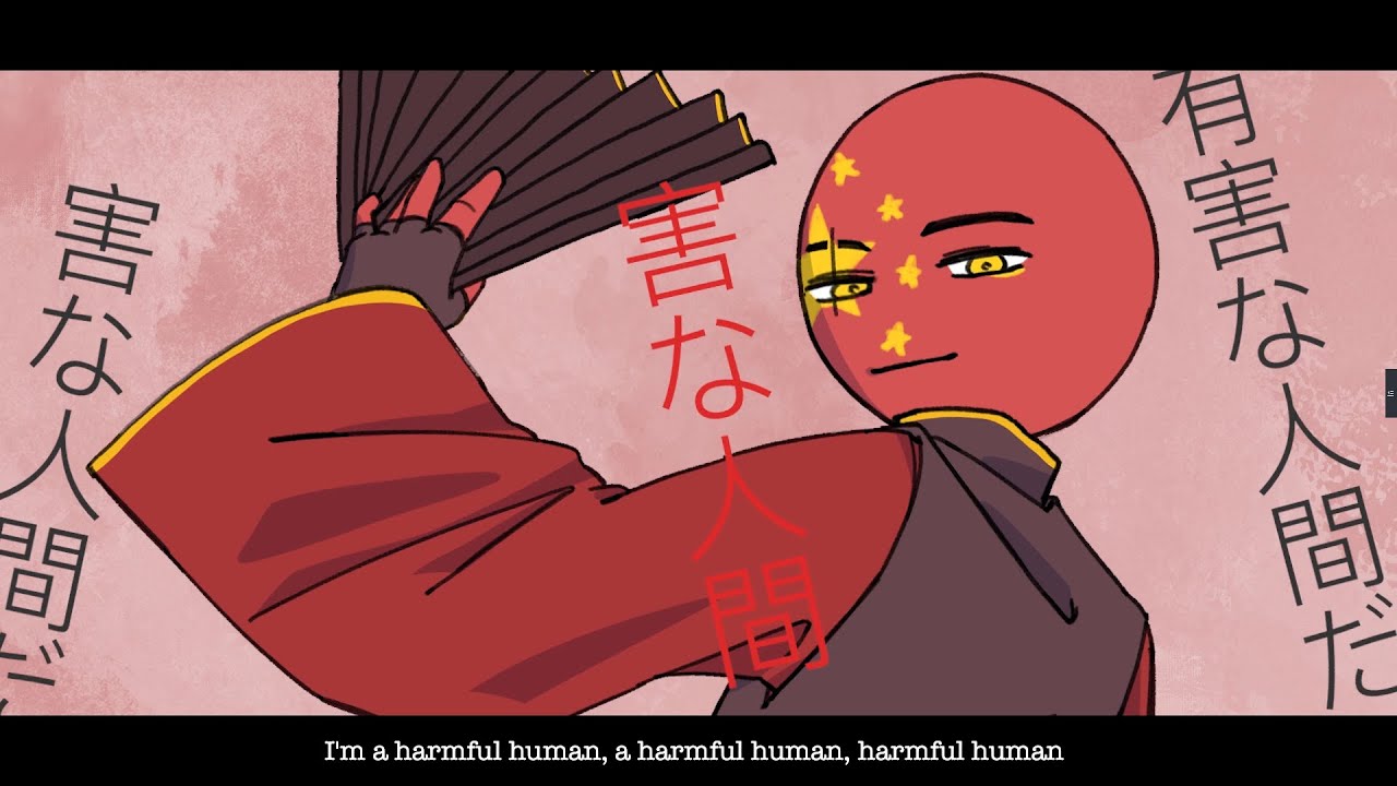 [Countryhumans]シェーマ/Shame//USSR+China