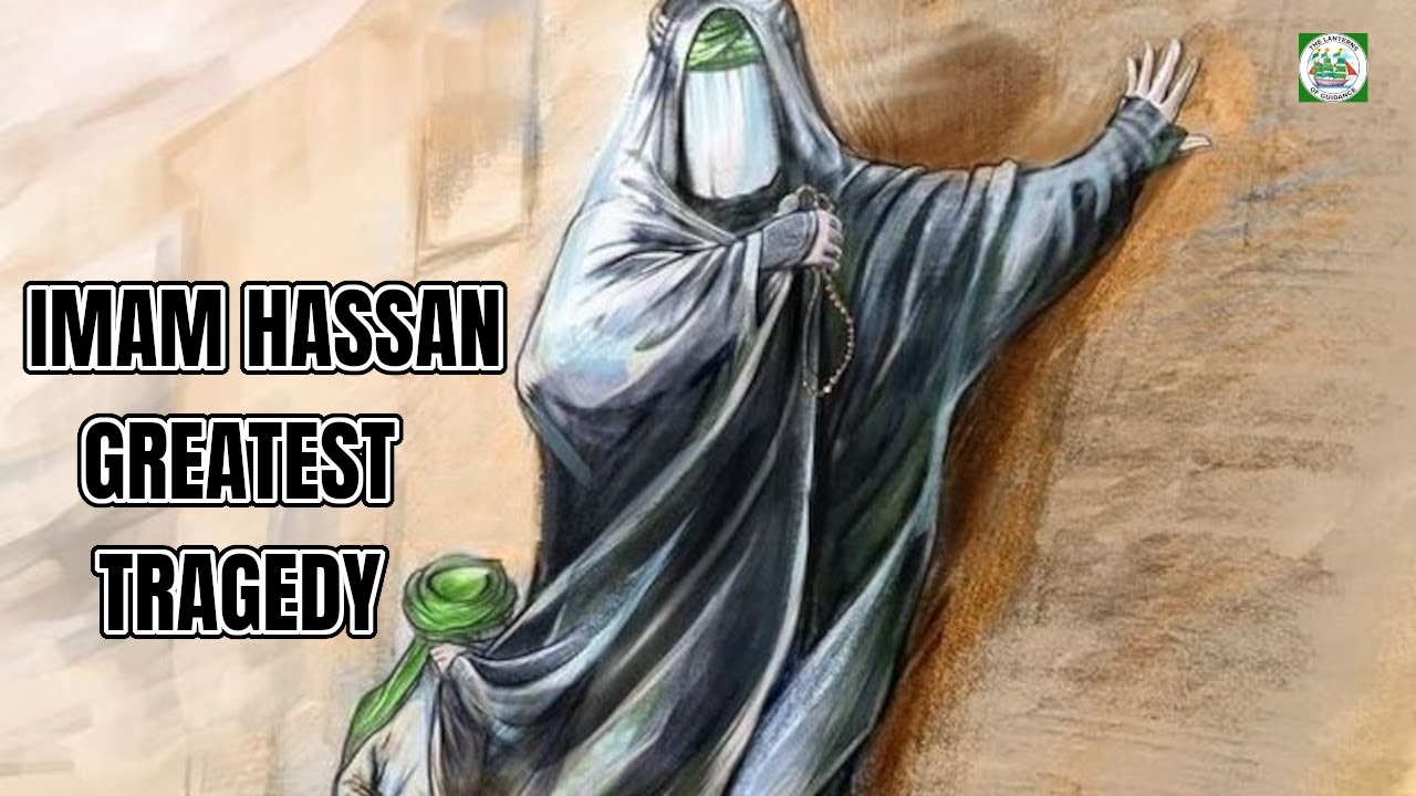 Imam Hassan Greatest Tragedy | Seeing his mother Fatima Zahra attacked | Sayed Ali Abbas Razawi