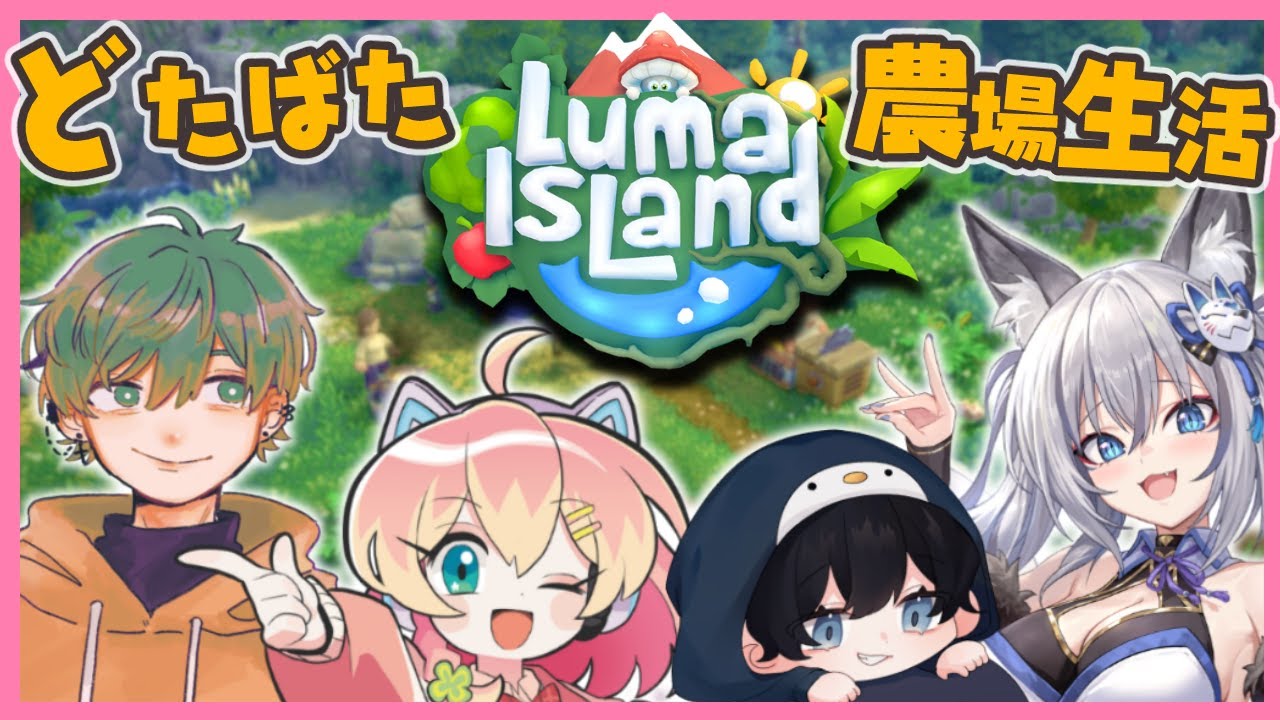 DAY2 話題の新作！こちら熟練の宝石職人です😎✌️【ルマ島】