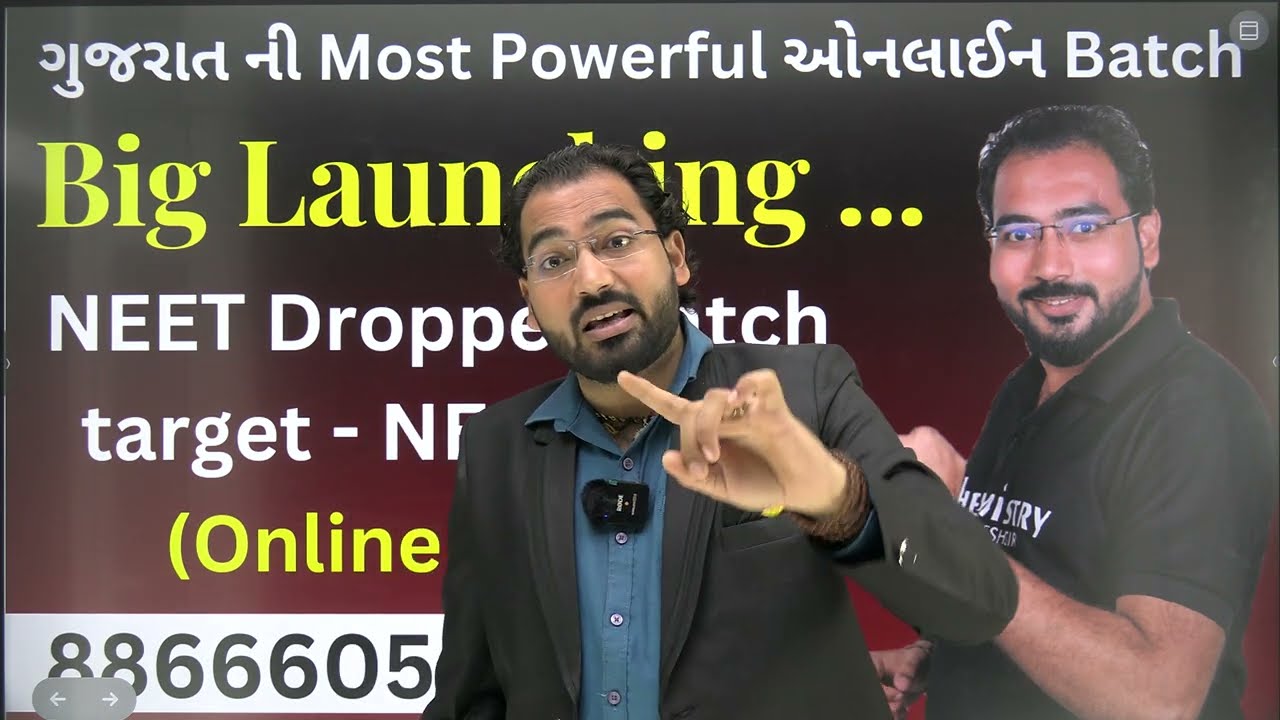 Most Powerful NEET 2024 Dropper Batch - Gujarati Medium @ChemistryByNIMESHSIR #neet #neet2024