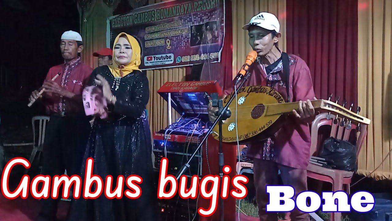 Gambus bugis bone (Sekian lama) @FIRAH MUSIK GAMBUS