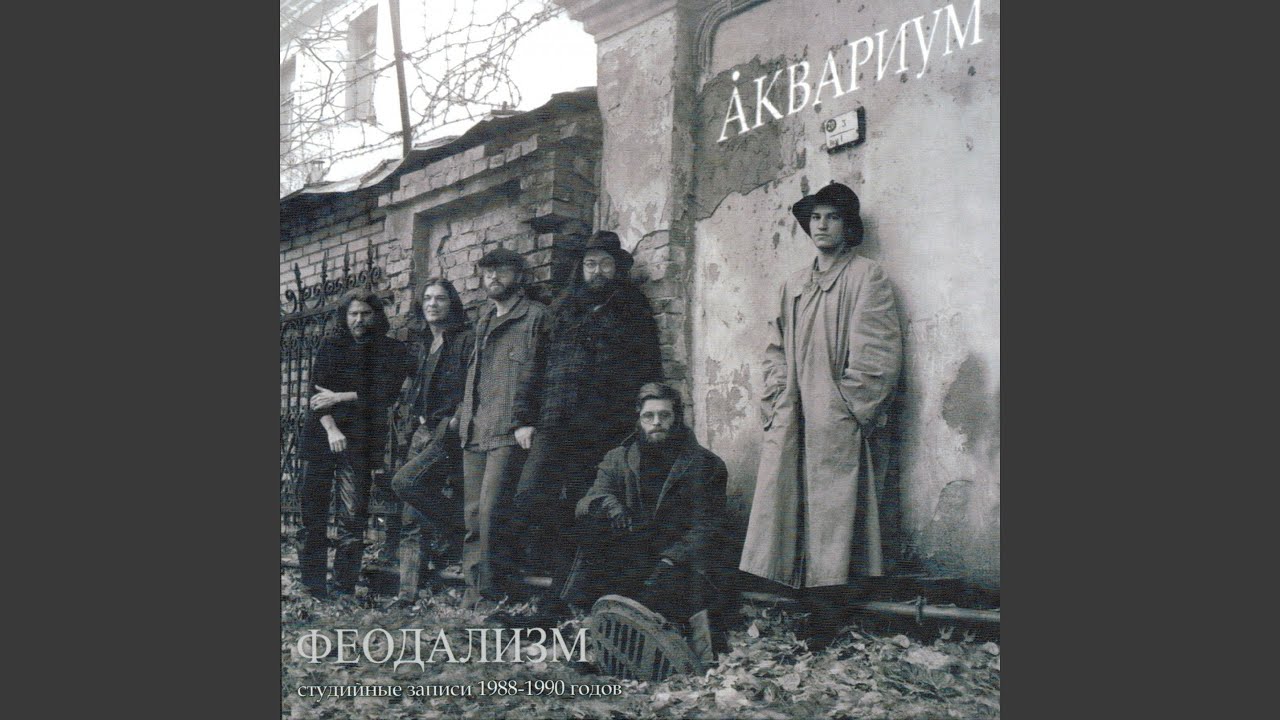Серебро Господа моего