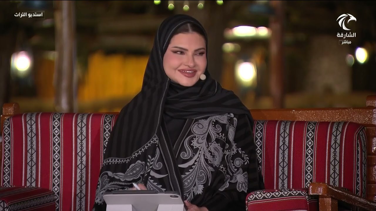 استوديو التراث 12-02-2026