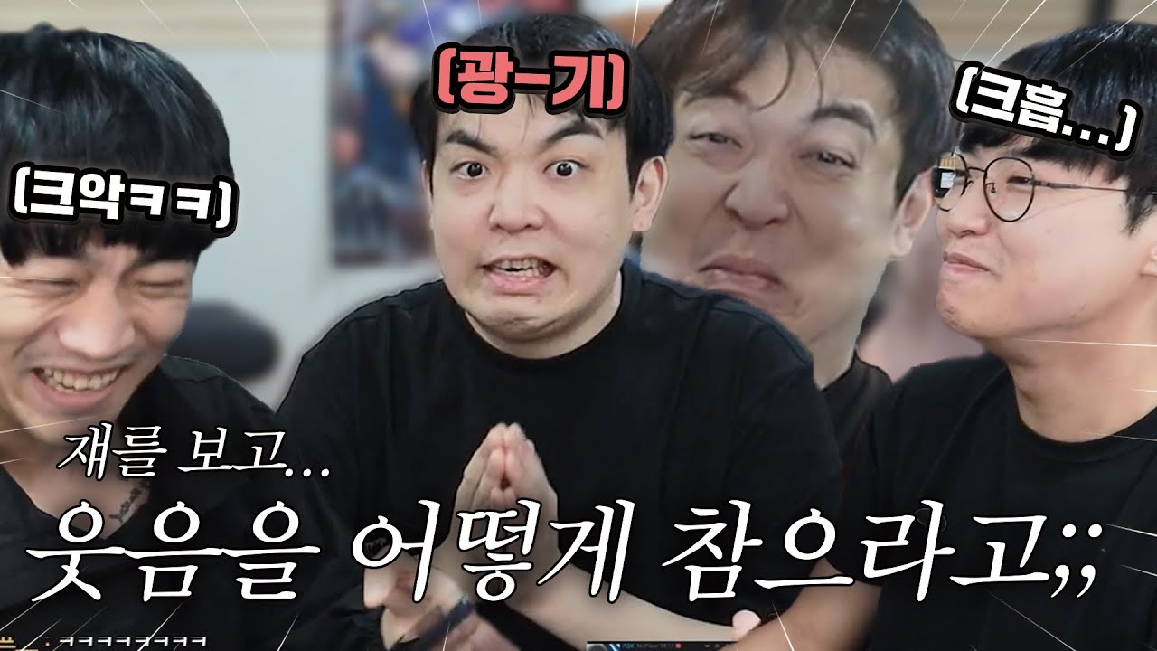 웃으면 엉덩이에 빠따 맞기ㅋㅋㅋㅋㅋㅋㅋㅋ